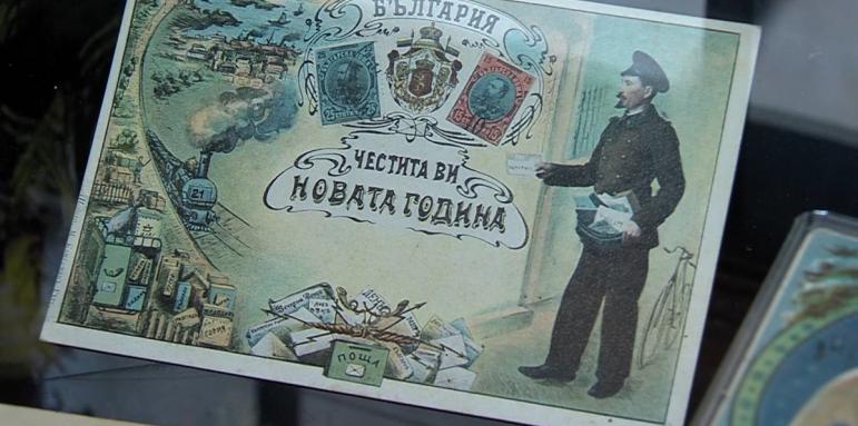 Много зает англичанин измислил Коледната картичка